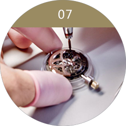 手表售后保養(yǎng)中心